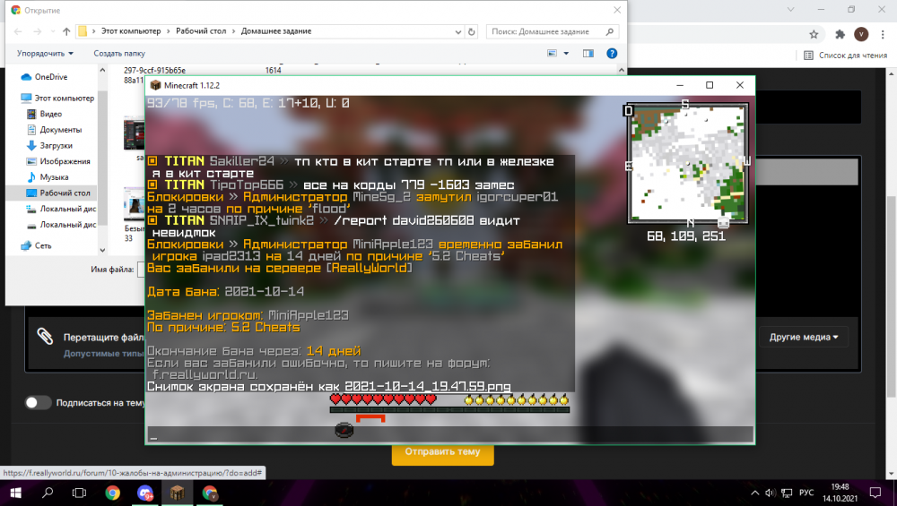 1018602218_.thumb.png.6daf0eb1108c28a3cb653684fce07108.png