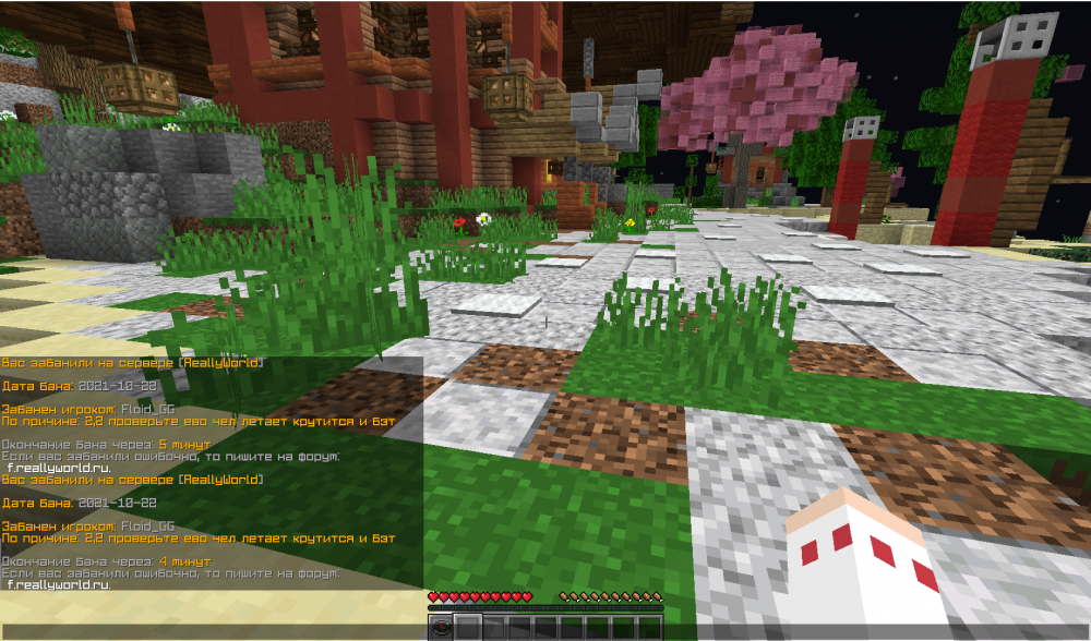 Screenshot_3.thumb.png.cadec9c481e3121464a781a15d539d3e.png