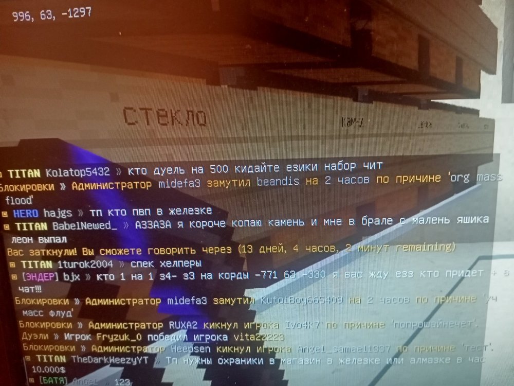 163592924850367880121305724608.jpg
