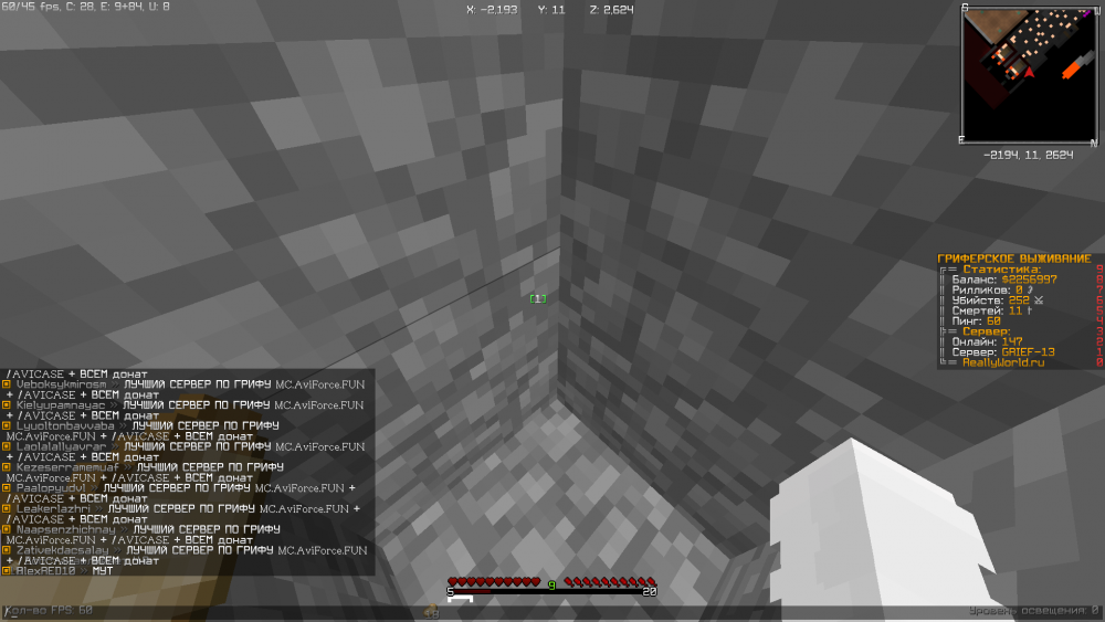 2021-11-06_17.27.22.png