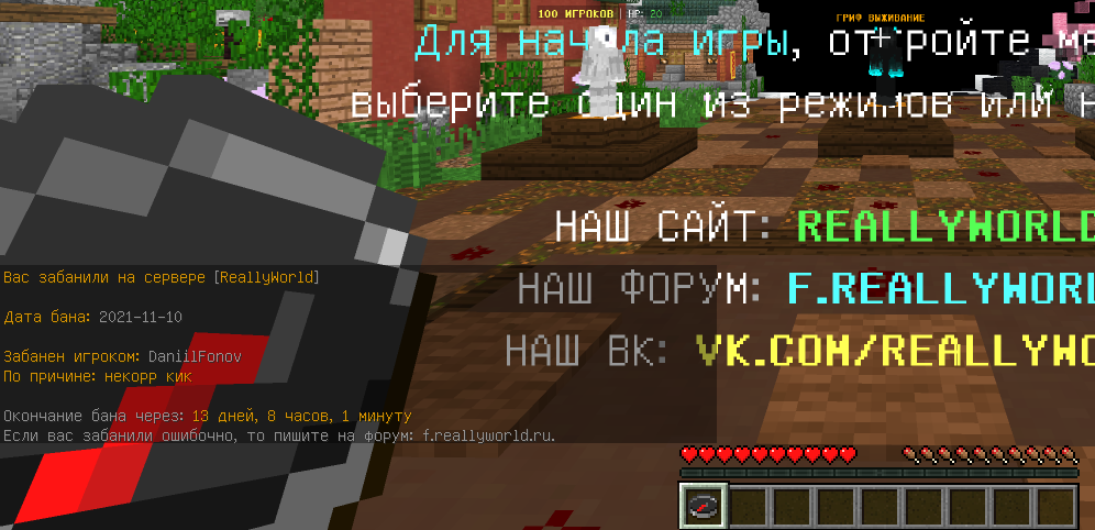2021-11-11_12.22.58.png