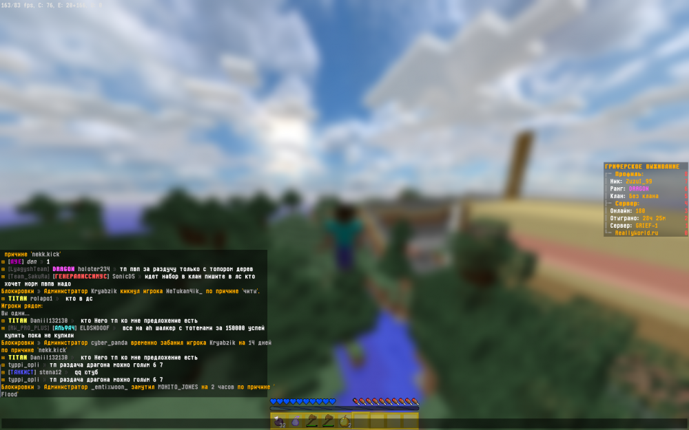 2021-11-13_09_43_21.thumb.png.9aaef792b2e174c8f8f26f67133828c9.png