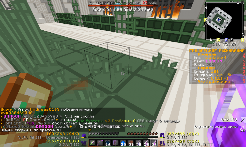 2021-11-13_18_23_07.thumb.png.64da6dde35e78fb30db47de5ed983587.png
