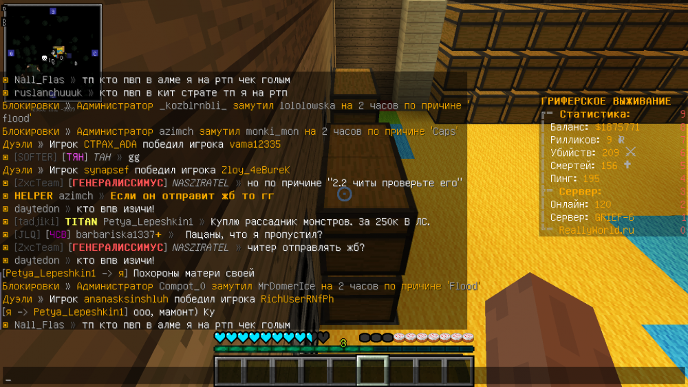 2021-11-15_12_33_43.thumb.png.de43cf20d563b806db6dda476f12a88a.png
