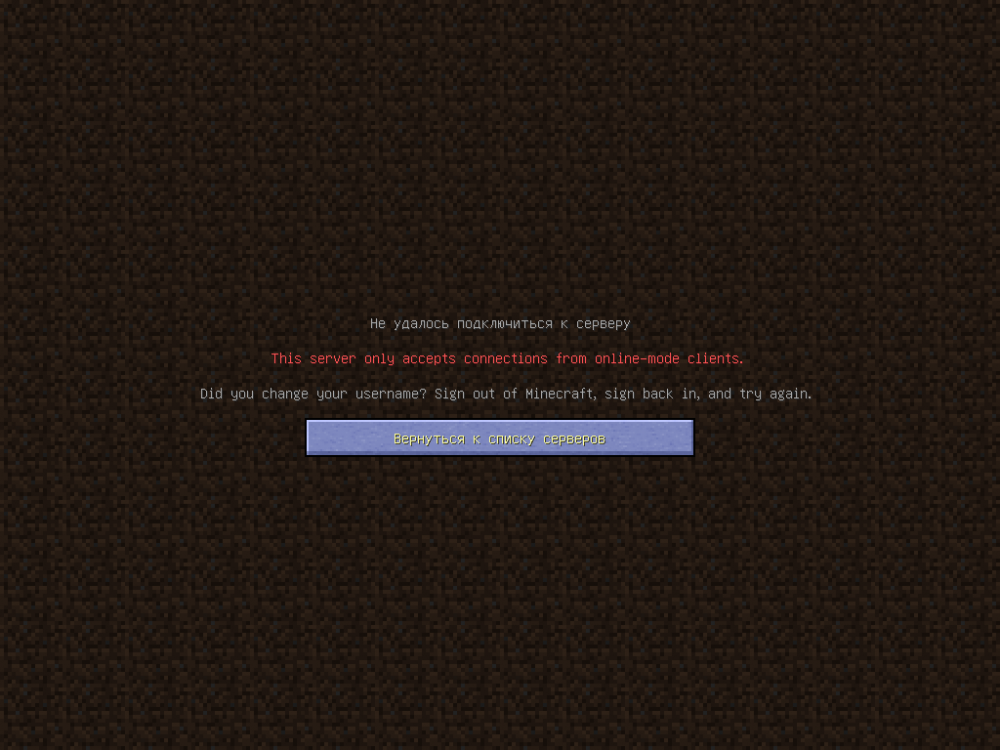 2021-11-25_09.17.37.png