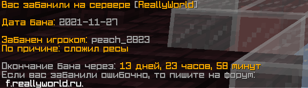 2021-11-27_19.47.42.png
