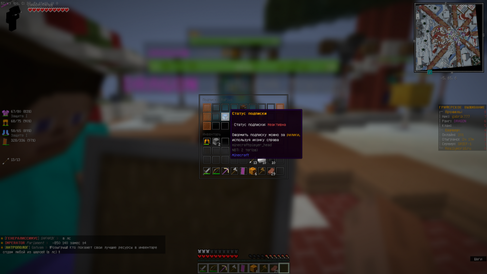 2021-11-27_20_12_58.thumb.png.dacf7c1d1f4715fc3d21c09ba26d15c9.png