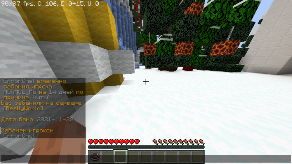 2021-11-28_20_54_06.thumb.png.00ca030b9042ae412edac0d88a20ed31.png