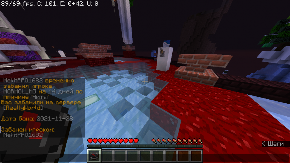 2021-11-28_22_31_23.thumb.png.07bcd123a13e8f35ccc670efff71ed01.png