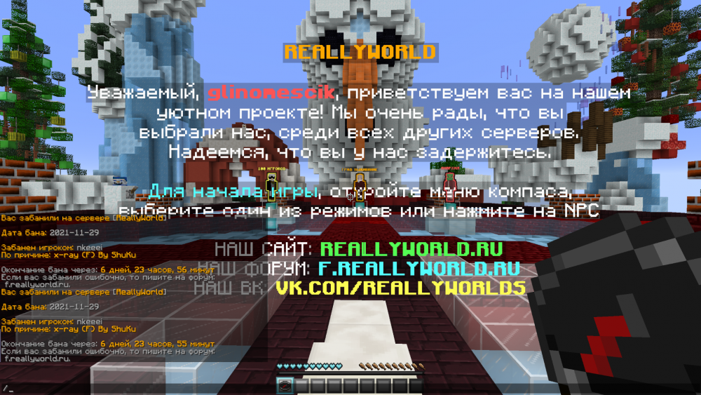 2021-11-29_09_54_08.thumb.png.9fdc45a93904a7edce8eeedd6cb48e51.png