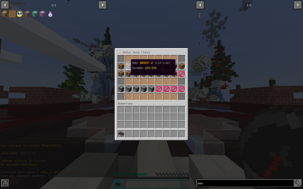 2021-11-30_11_59_25.thumb.png.0efe29c4450b7da4fdd184cf7f1f5ab4.png