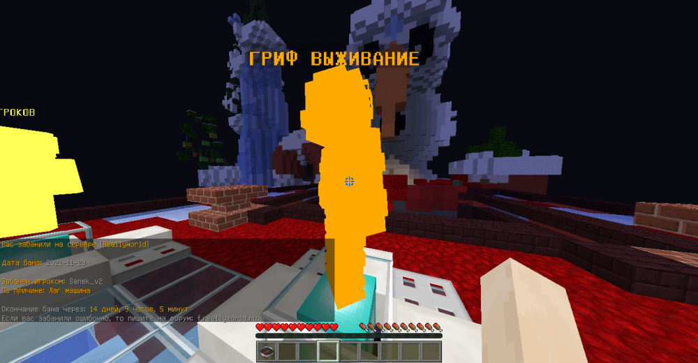 2021-11-30_16_27_49.thumb.png.149b128962ec2f3a659d3ee22809b45f.png