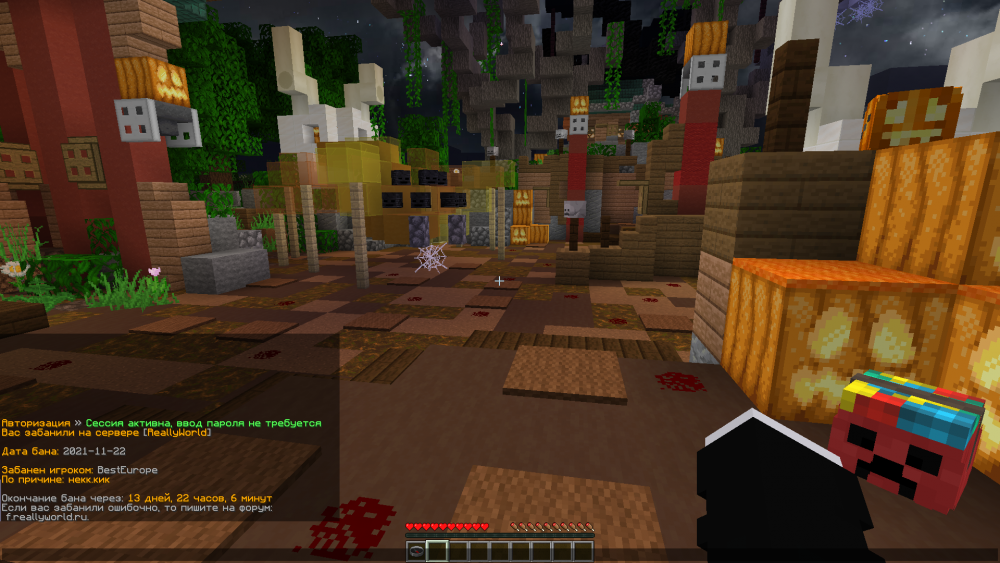 47978421_BaseProfileScreenshot2021_11.22-18_50_07_97.thumb.png.385798ef71edc949e5f5b4f12928e8c4.png