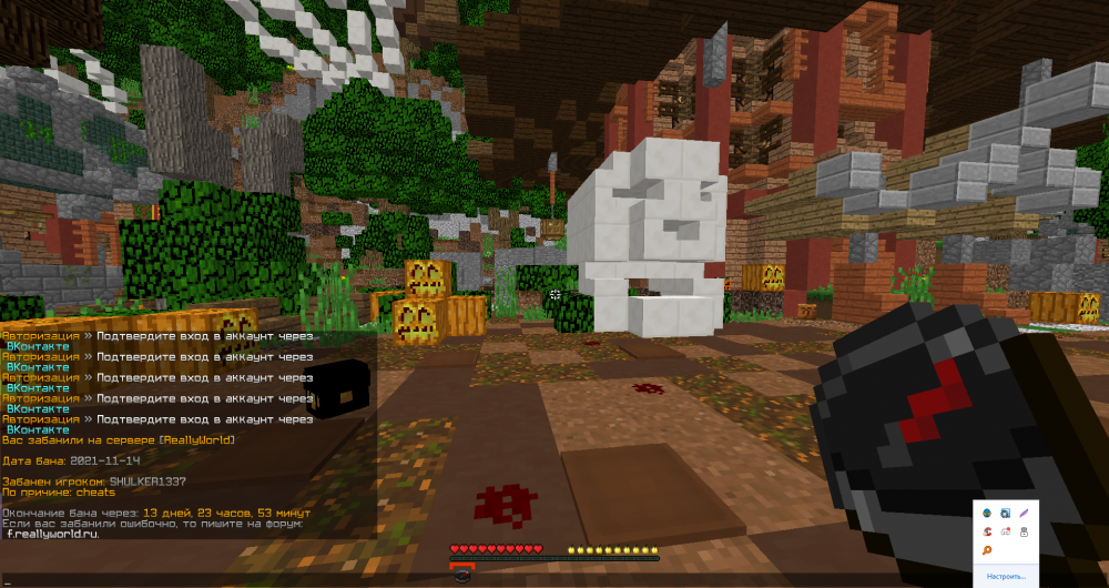 Screefnshot_1.thumb.png.dff5217ba1613cd629cc2826e8270f7f.png