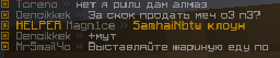 Screenshot_105.png
