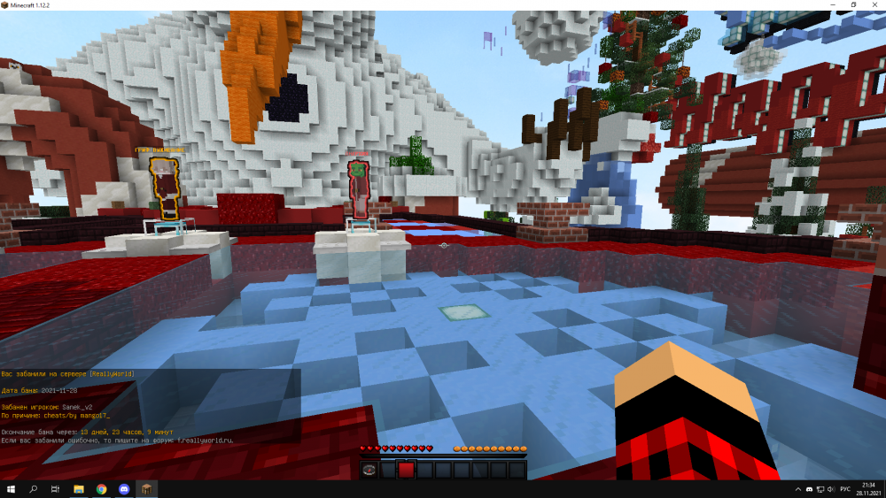 Screenshot_2.png