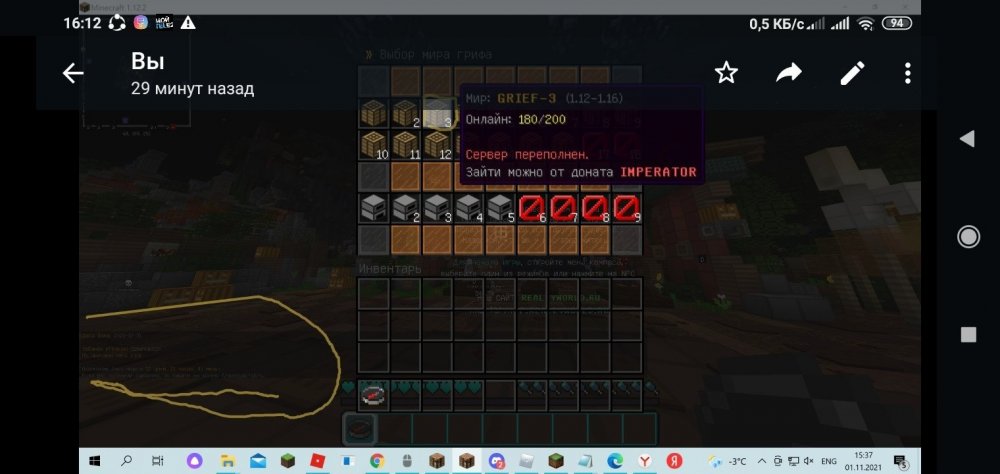 Screenshot_2021-11-01-16-12-27-595_com.whatsapp.thumb.jpg.10da7d95df2cf7962a0c1b5f440b0158.jpg