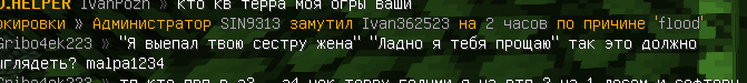 Screenshot_4.png.a084f161486357f821d17ce33d794b16.png