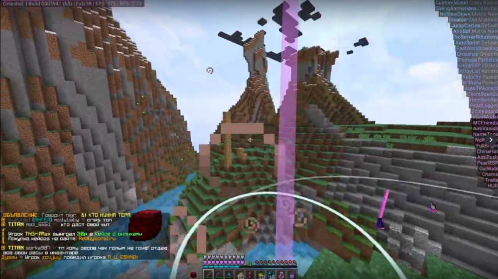 Screenshot_5.thumb.png.3d12c987bed4bf5599a7ea47e5818c97.png