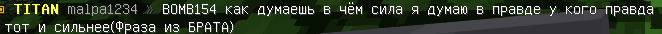 Screenshot_6.png.efb0cc19732535435b1f16ba48b875ef.png