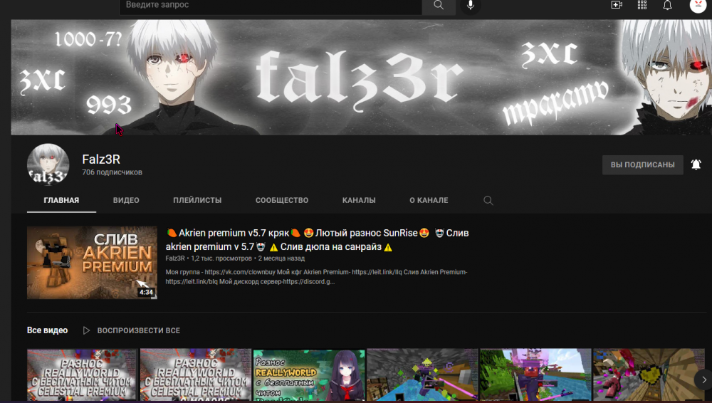 Screenshot_6.thumb.png.6bfb3d424f85676ef6f5a3ce3a800546.png