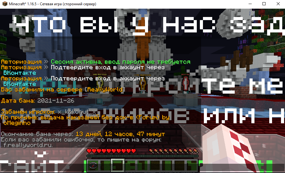 image.png.61e864457dd6971d5f9614e8be8f7af6.png