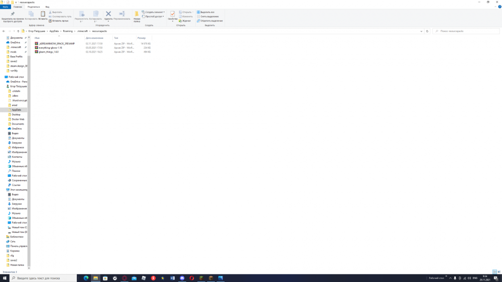 image.thumb.png.a5b002644c0bfa77b2eddd657575ccb6.png