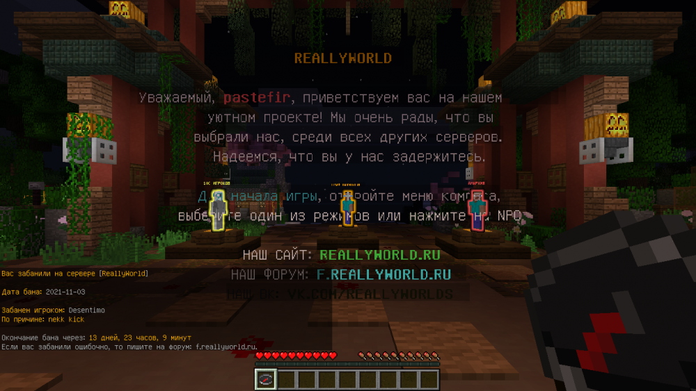 image.thumb.png.d2bda16ea09255ab69869c5973cdbbc3.png