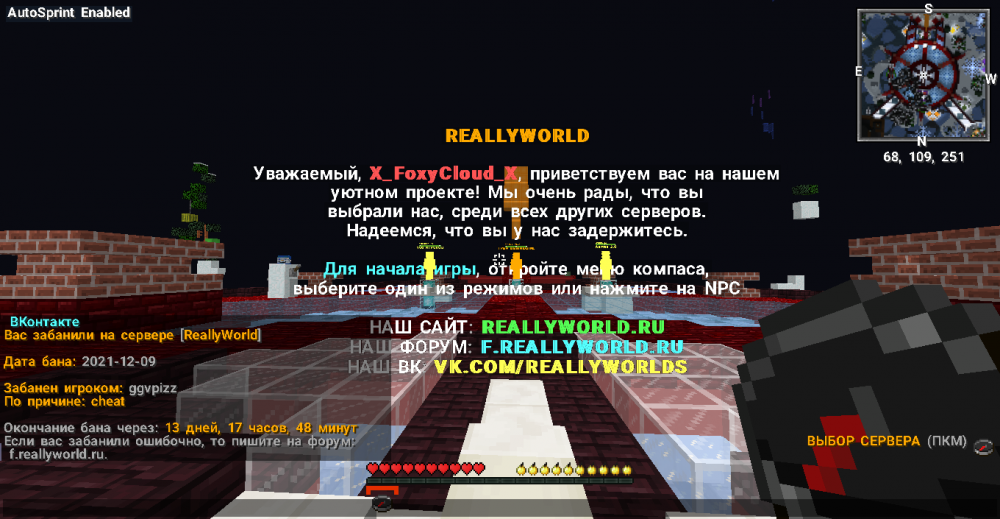 2021-12-10_01_47_54.thumb.png.2c260e00f47060441d6ef9d7baf7e8ce.png