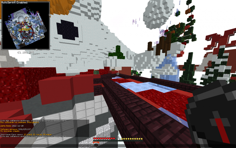 2021-12-20_22_22_41.thumb.png.a7d8b42503824a6101aa29c0d5bc3be2.png