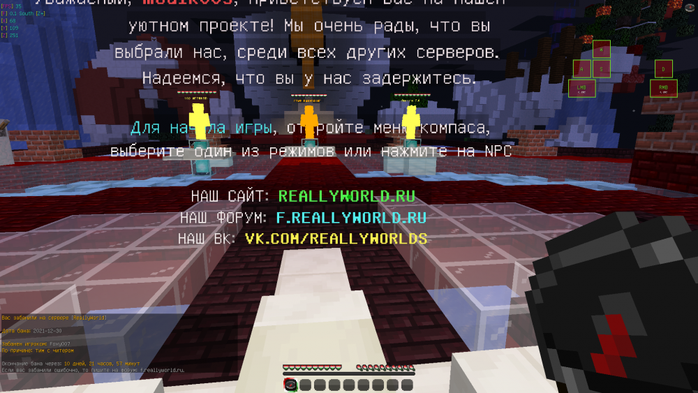 2021-12-30_23_59_02.thumb.png.ab84cc8909e9afea8ce8fdb3f7507700.png
