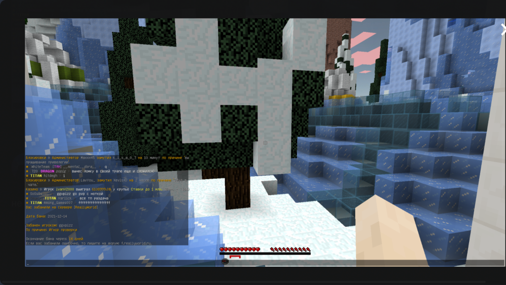 7C764CE8-FC61-458B-A176-05DD25441CE7.png