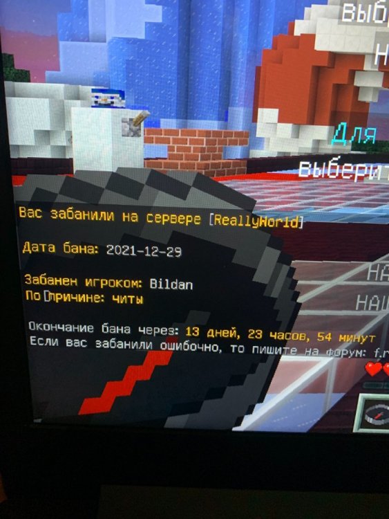 AA6D6241-60E6-46FC-9552-5FB2428416B1.jpeg