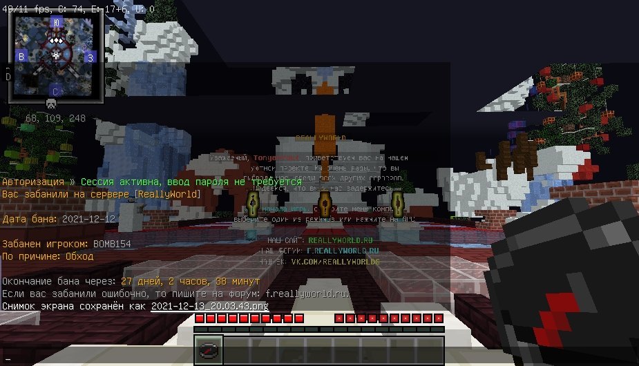 SAVE_20211213_201200.jpg.facebc25187fe2a14bae421e405bc467.jpg