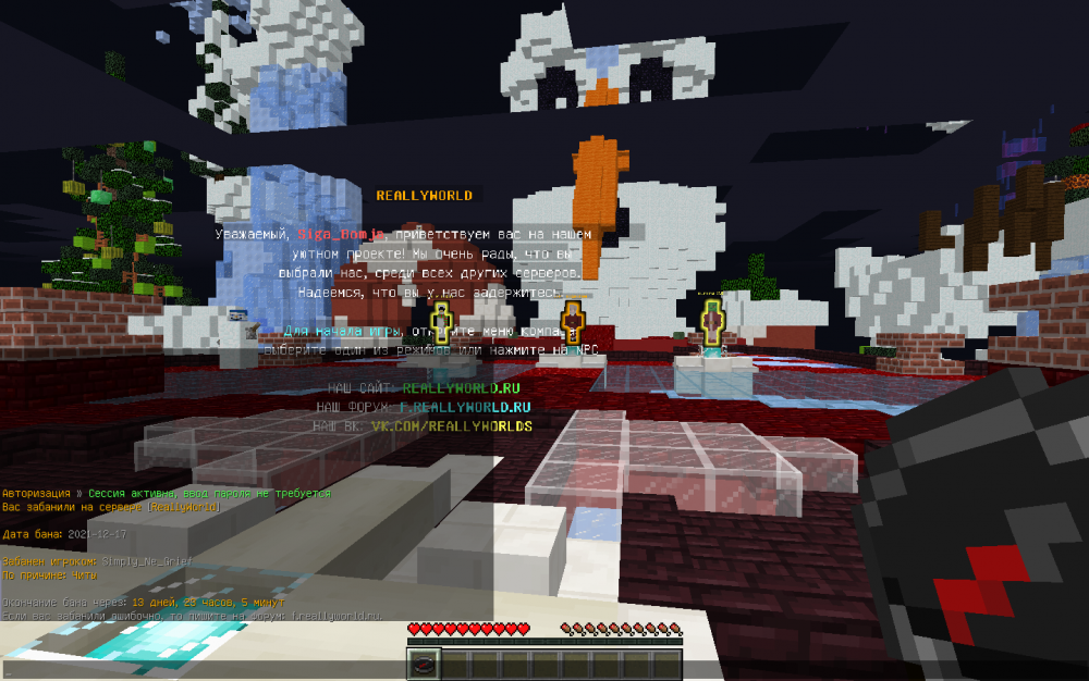 Screenshot_12.thumb.png.07e4cf234308e1dad13d90f7ca58abe1.png