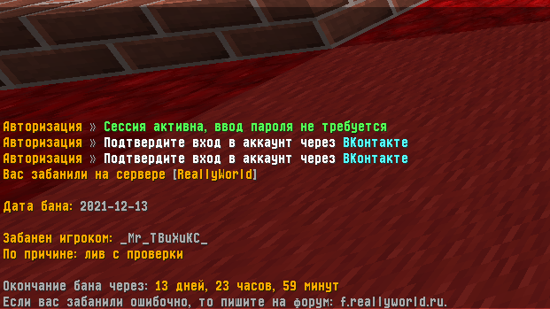 Screenshot_14.png