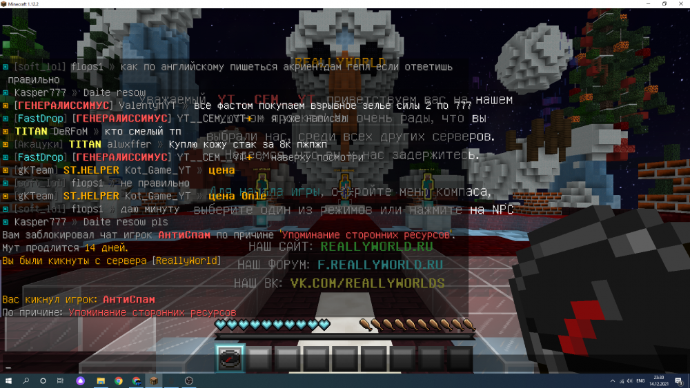 image.thumb.png.9abd09e9b86f1bbb51f52a687e4ca8c0.png