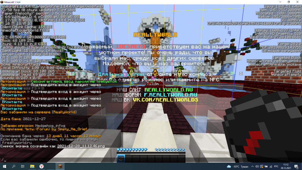 image.thumb.png.bf4116172a77c7fe1b3ce3adab1c08e7.png