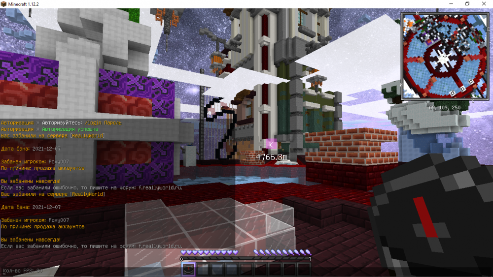 image.thumb.png.fa4ba770735667cc0a47a69a1f913d6c.png