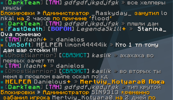 1006362372_.png.3a450da9b3b066dce0457d950eb4c9e5.png