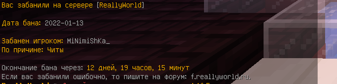 Снимок экрана 2022-01-14 163231.png