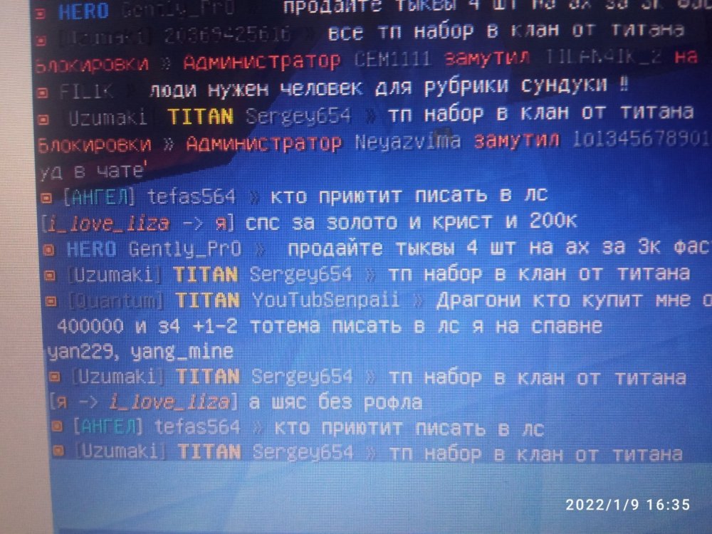 16417388940352232498725668883286.jpg