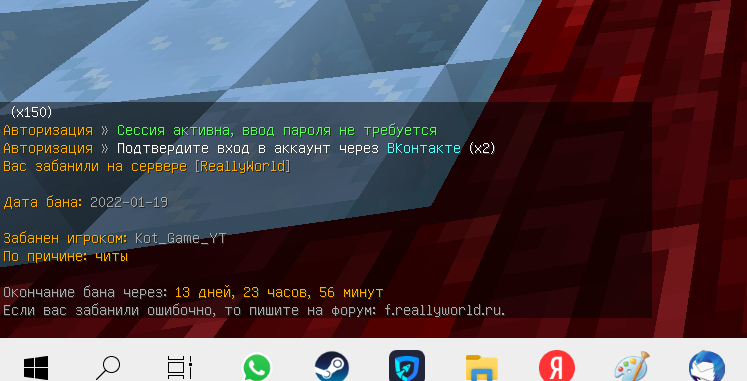 1855330507_.PNG.60e4580076842629c14f5b8a65df74b5.PNG