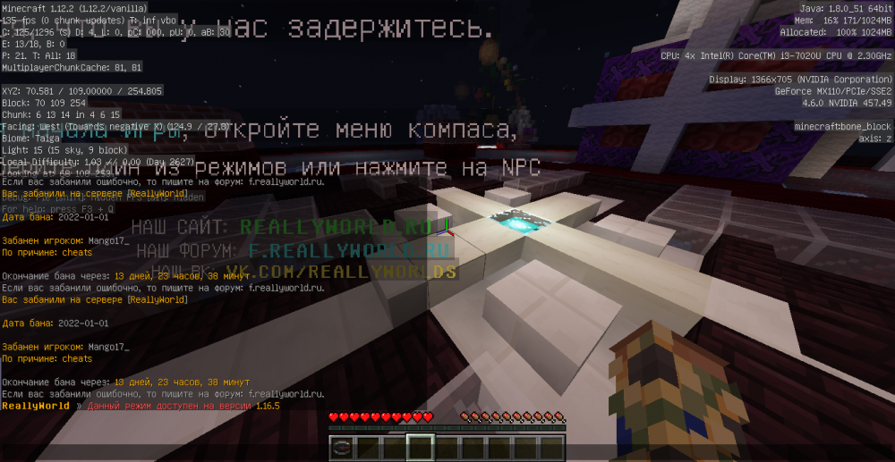2022-01-01_23_26_58.thumb.png.6fc69f406547c8c16df0b73f4fa5bc43.png