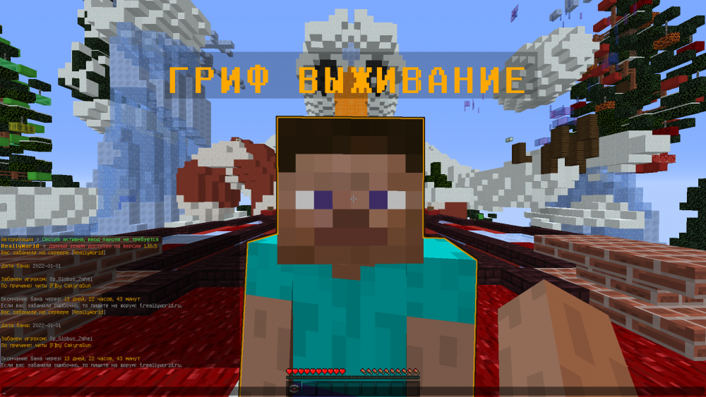2022-01-01_23.33.34_2.png