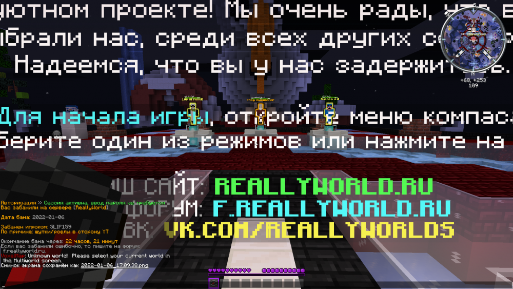 2022-01-06_17.09.41.png