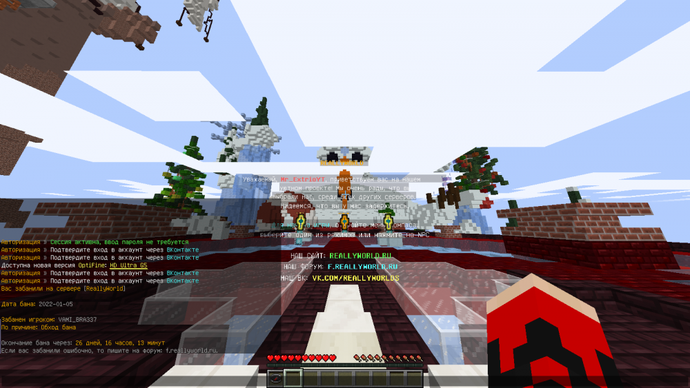 2022-01-06_22_34_09.thumb.png.5f669599edf28ab6d3c5a39ab5da2097.png