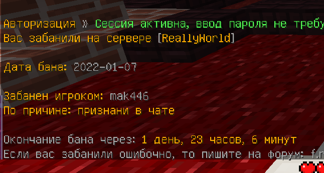2022-01-07_13_32_54.png.a18234e4f9c4156778d4ee47069c53ce.png