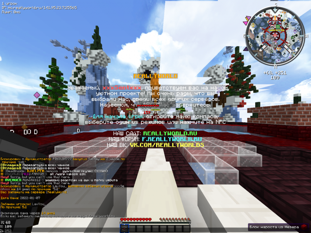 2022-01-07_21_33_31.thumb.png.0e7aac3e4569d7c80c1eb65313a23f43.png