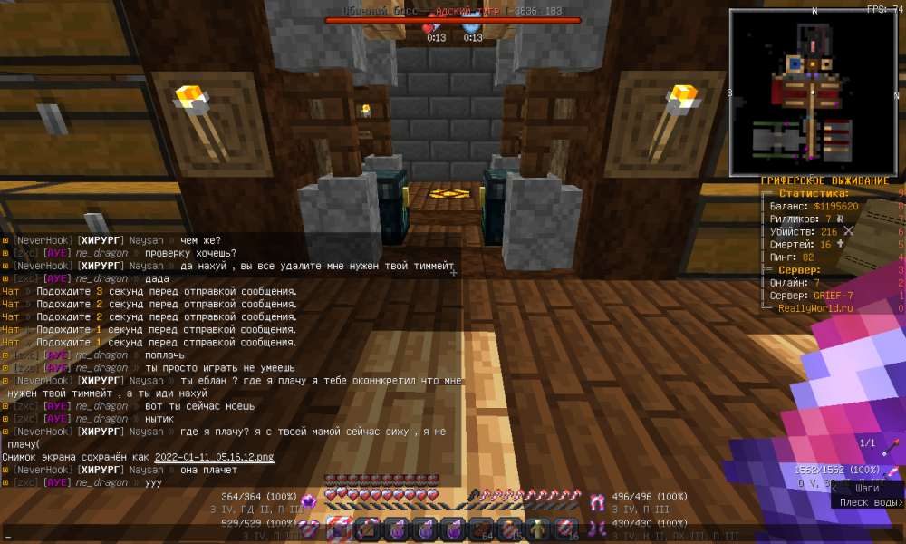 2022-01-11_05_16_18.thumb.png.7b718f1d5d94b67b3a9389ebf16d60fa.png